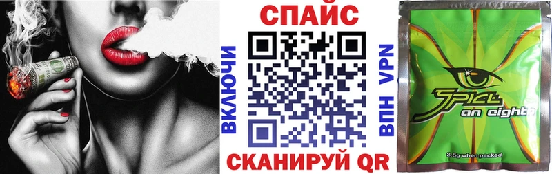Купить где  Оленегорск  БУТИРАТ оксибутират 