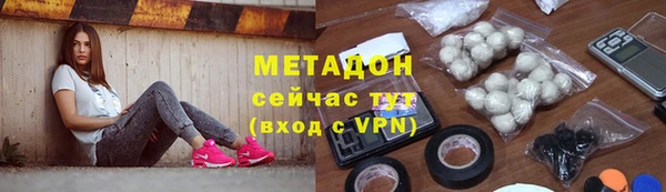 герыч Аркадак