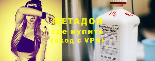 герыч Аркадак
