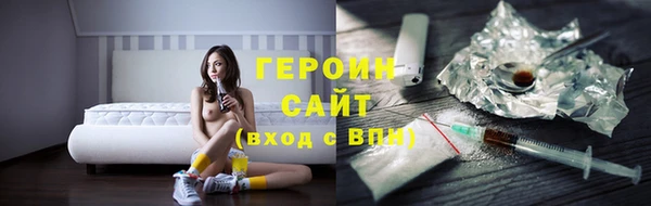 герыч Аркадак