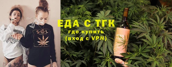 герыч Аркадак