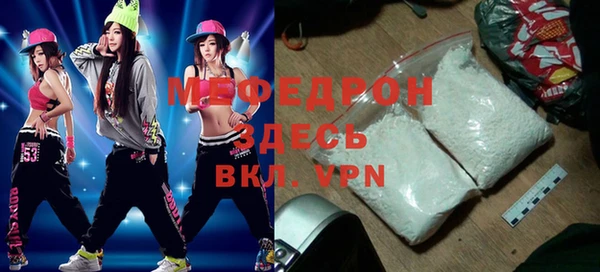 герыч Аркадак