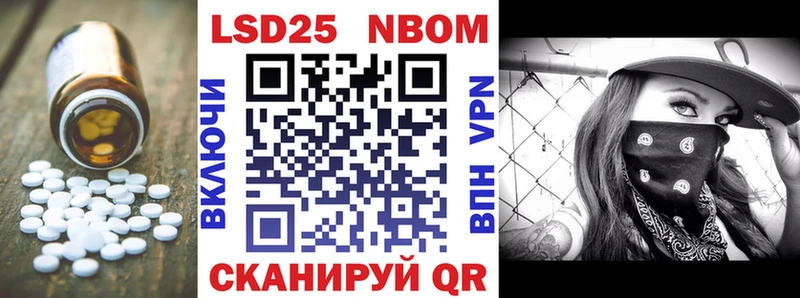 Лсд 25 экстази кислота  Купить где  Оленегорск 