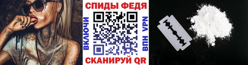 Купить где  Оленегорск  Метамфетамин Methamphetamine 